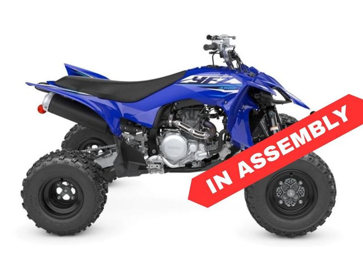 2026 Yamaha YFZ450R