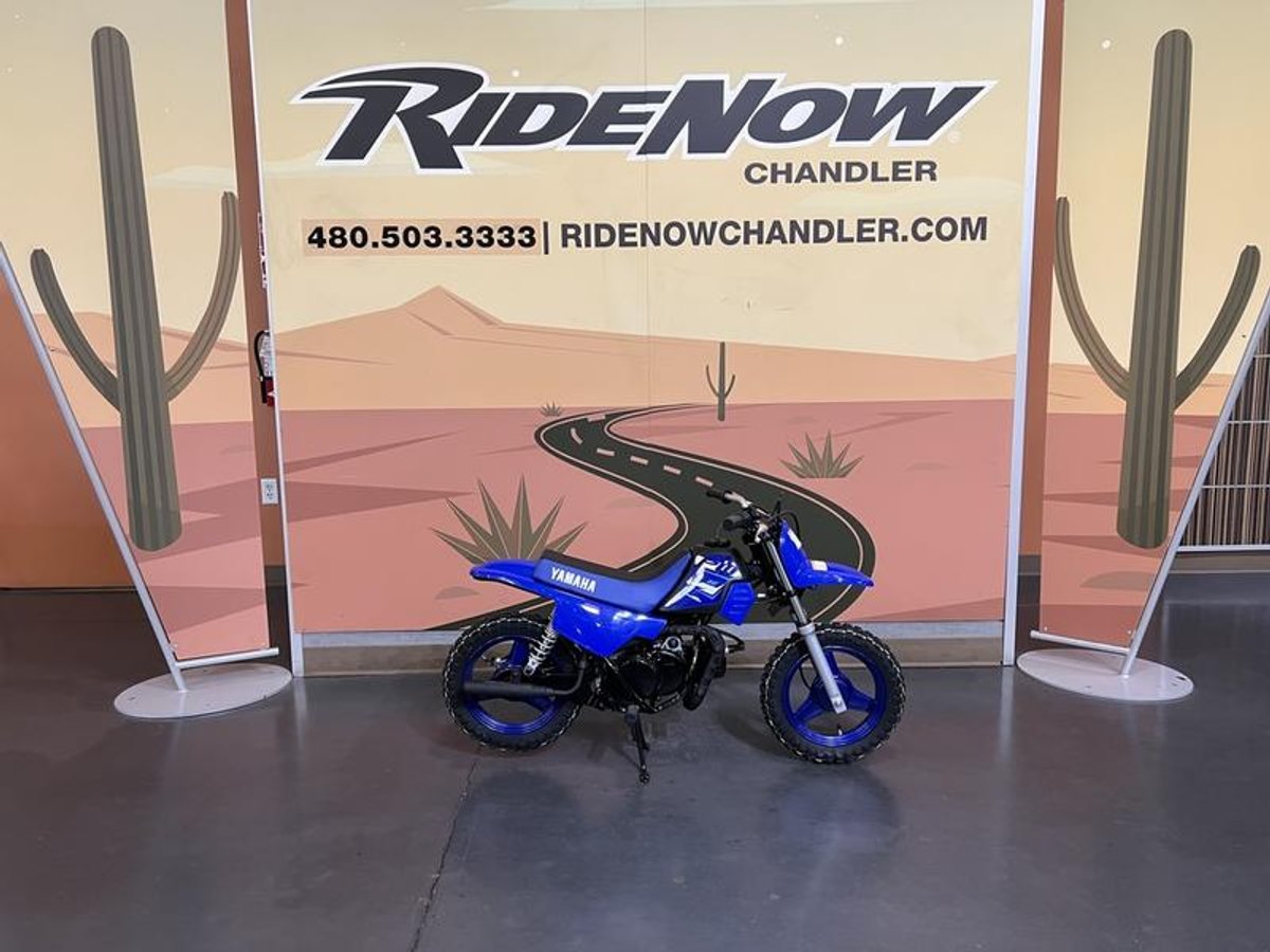 2026 Yamaha PW50