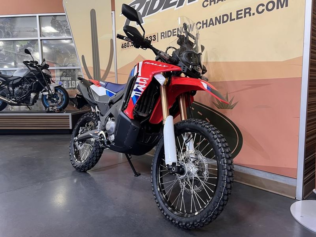 2025 Honda CRF300L Rally ABS