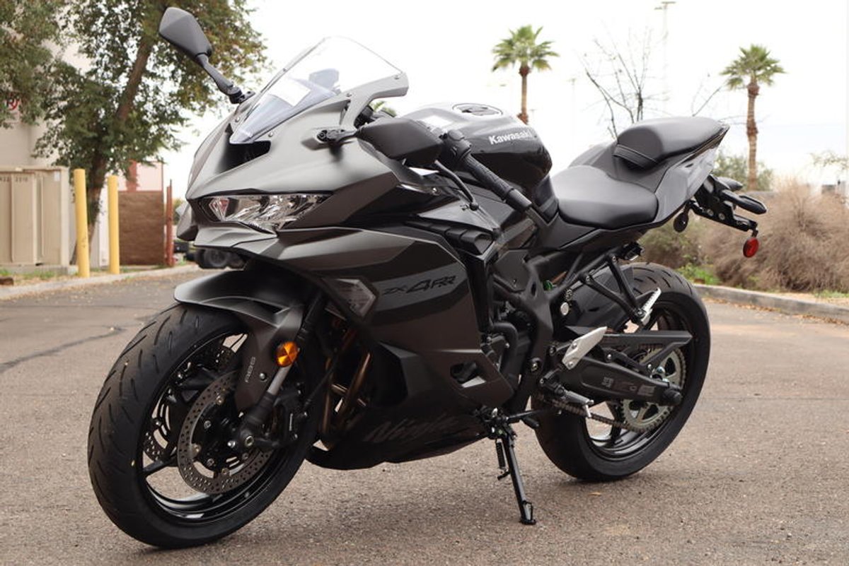 2026 Kawasaki Ninja ZX-4RR ABS