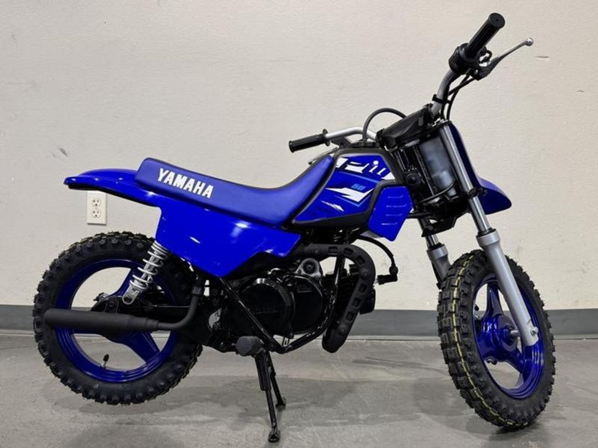 2026 Yamaha PW50