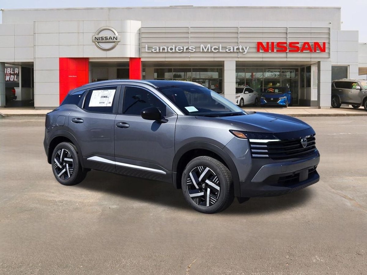 2026 Nissan Kicks
