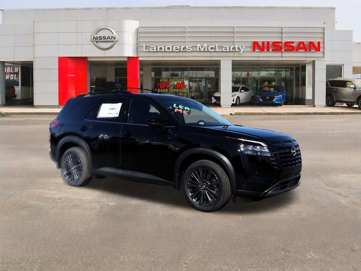 2026 Nissan Pathfinder