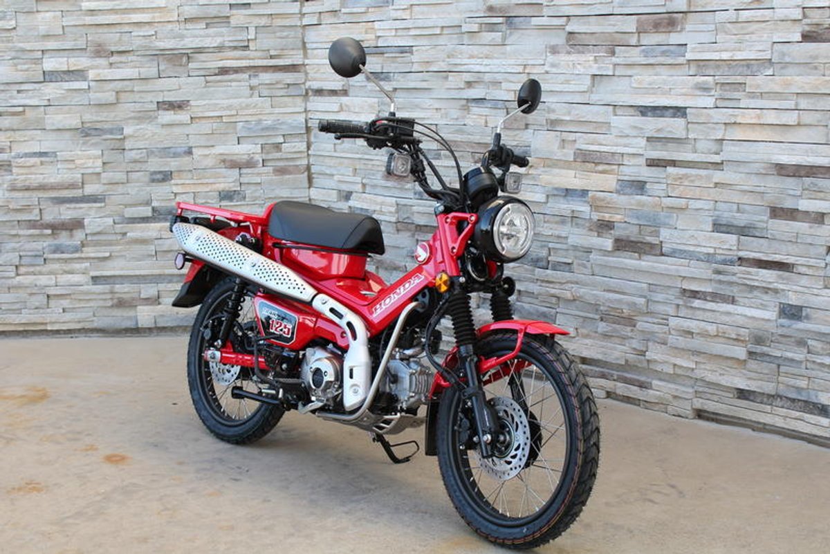 2025 Honda Trail125