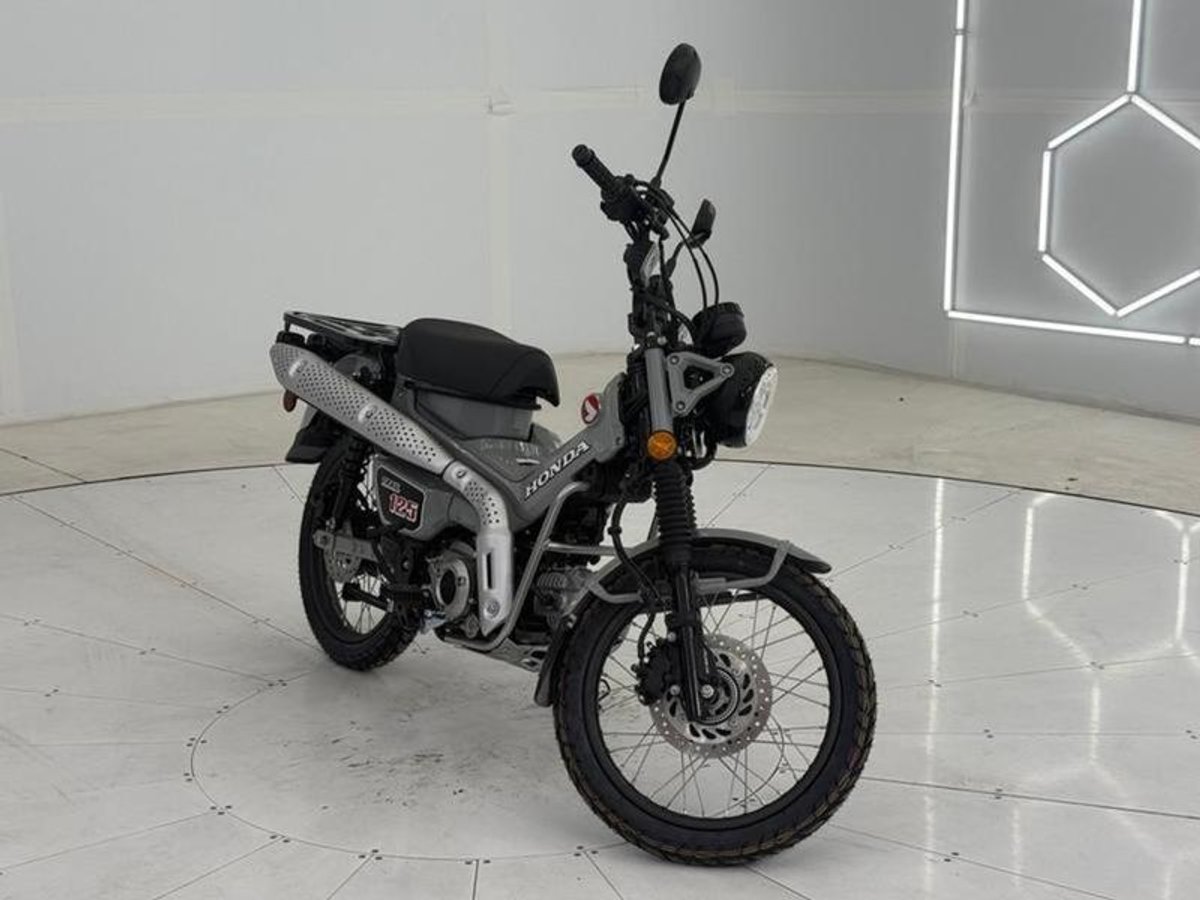 2025 Honda Trail125