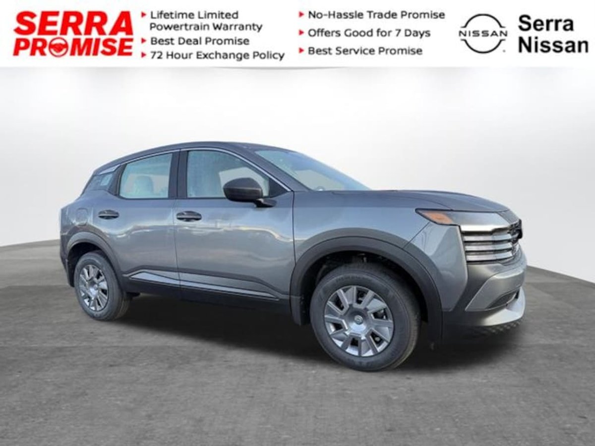 2026 Nissan Kicks