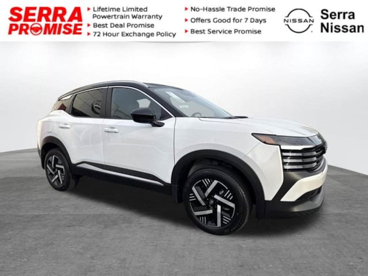 2026 Nissan Kicks