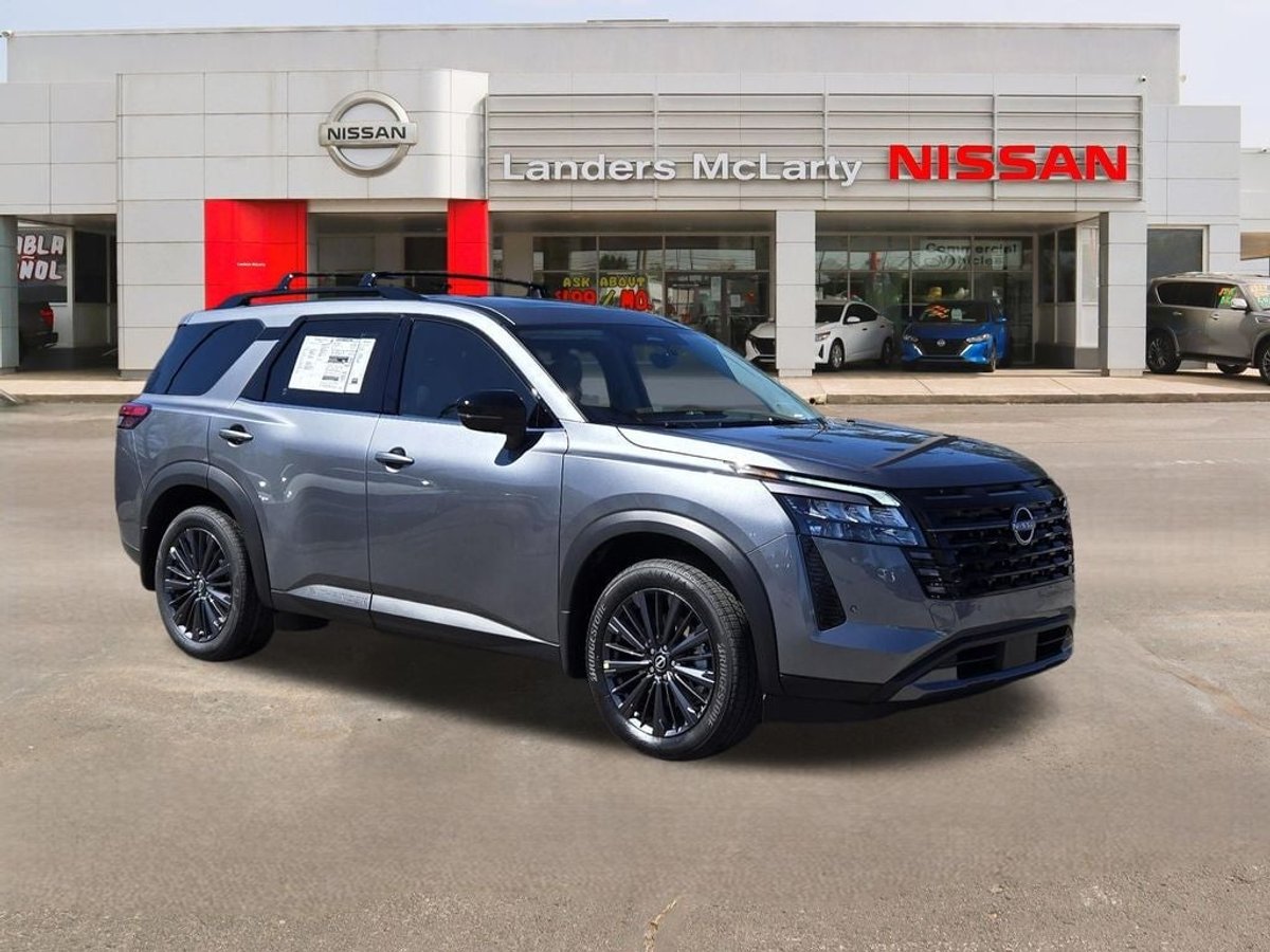 2026 Nissan Pathfinder