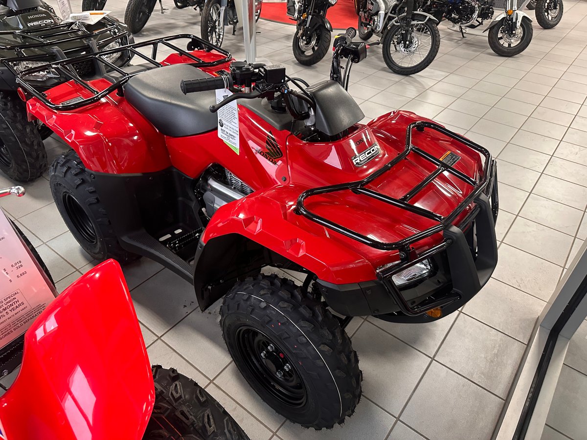 2026 Honda FourTrax Recon