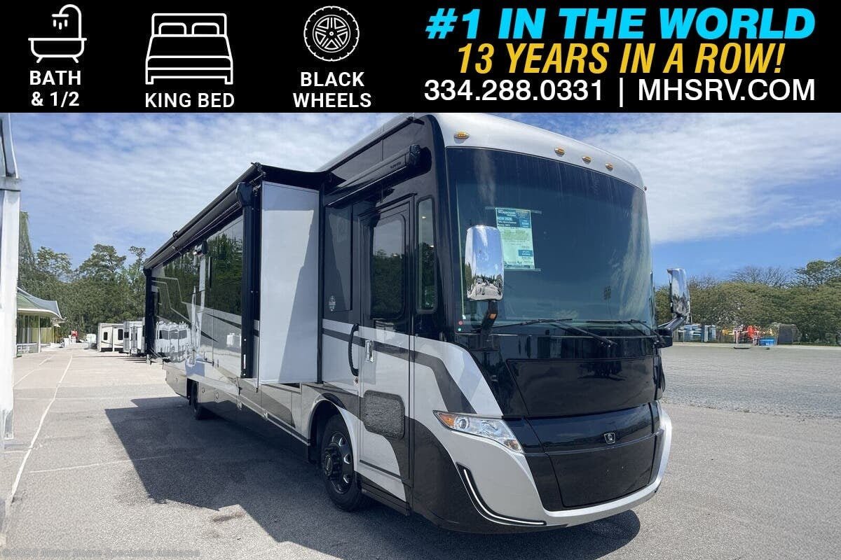 2026 Tiffin Byway