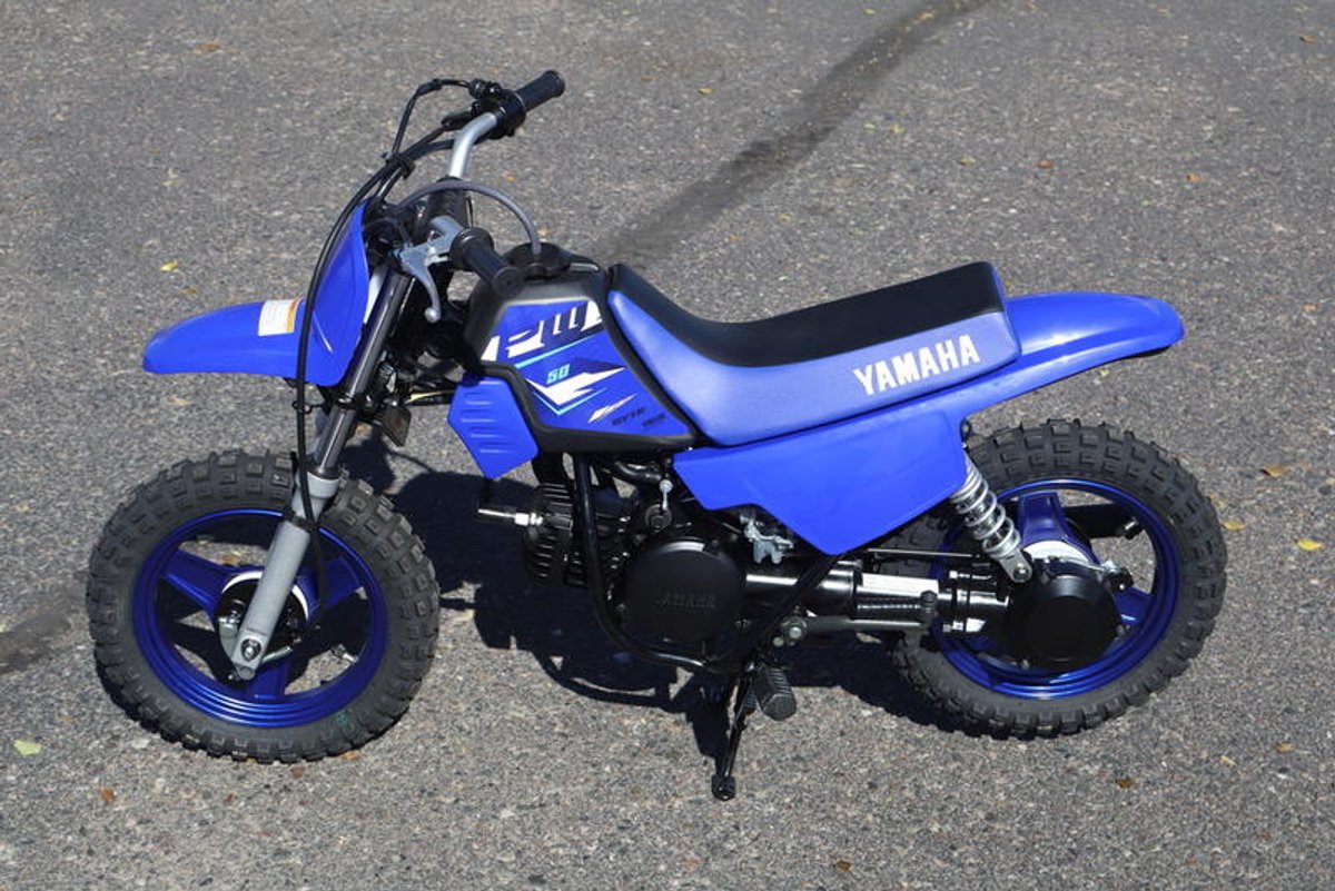2026 Yamaha PW50