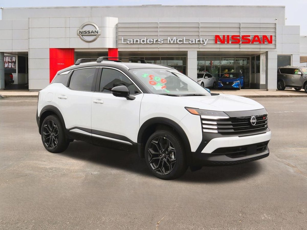 2026 Nissan Kicks