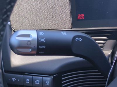 2026 Hyundai IONIQ 5 - Photo 32