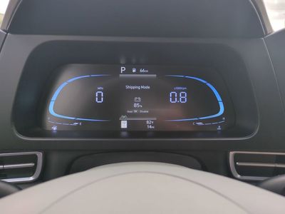 2026 Hyundai ELANTRA — photo 30 view