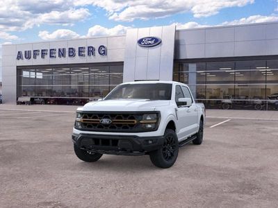2026 Ford F-150 — side profile view