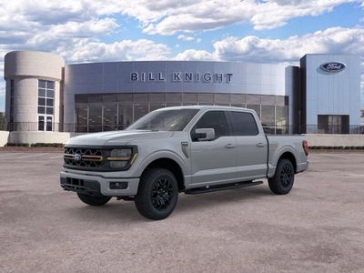 2026 Ford F-150 — side profile view