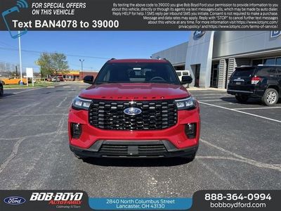 2026 Ford Explorer — side profile view
