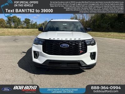 2026 Ford Explorer — side profile view