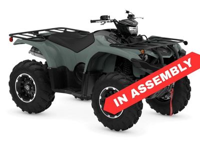 2026 Yamaha Kodiak 450 EPS XT-R - Photo 1