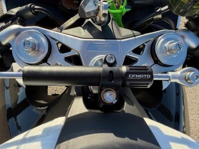 2026 CFMOTO 675SS - Photo 15