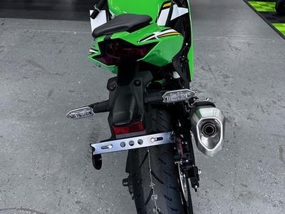 2025 Kawasaki NINJA ZX-4RR ABS - Photo 5