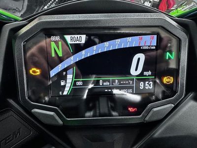 2025 Kawasaki NINJA ZX-4RR ABS - Photo 10