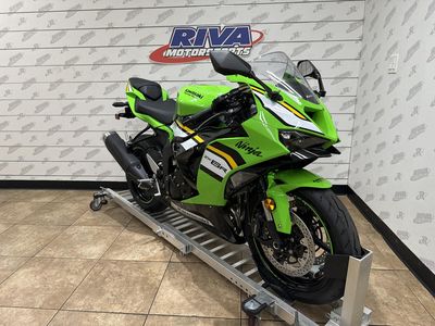 2025 Kawasaki Ninja ZX-6R KRT Edition - Photo 2