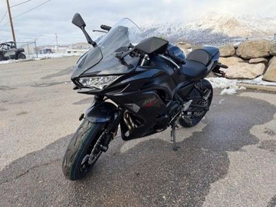 2026 Kawasaki Ninja 650 - Photo 1