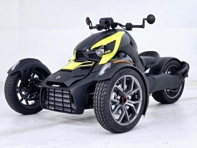 2026 Can-Am Outlander Pro HD7 - Photo 1