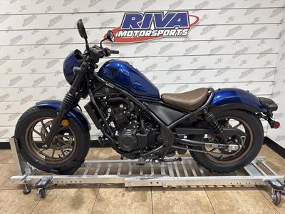 2025 Honda Rebel 500 ABS SE - Photo 9