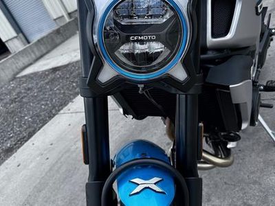 2024 CFMOTO 700CL-X - Photo 7