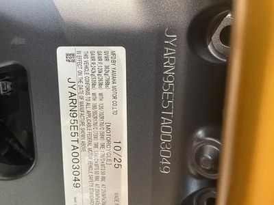 2026 Yamaha MT-09 SP - Photo 12