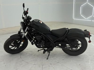 2025 Honda Rebel 300 - Photo 8