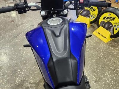 2024 Yamaha MT-07 - Photo 9