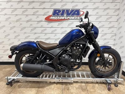 2025 Honda Rebel 500 ABS SE - Photo 8
