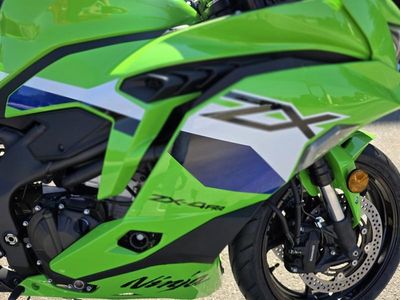 2026 Kawasaki Ninja ZX-4RR ABS - Photo 12