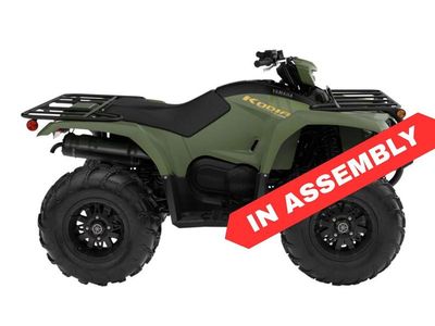 2026 Yamaha Kodiak 450 - Photo 1