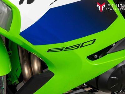 2026 Kawasaki Ninja 650 ABS - Photo 23
