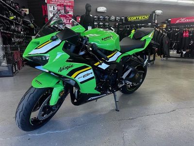 2025 Kawasaki Ninja ZX-6R ABS KRT Edition - Photo 1