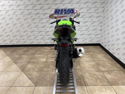 2025 Kawasaki Ninja 500 KRT Edition SE ABS - Photo 6