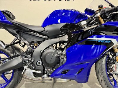 2026 Yamaha YZF-R7 - Photo 15