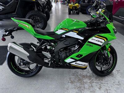 2025 Kawasaki NINJA ZX-4RR ABS - Photo 6