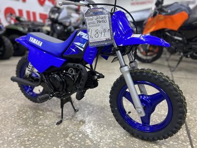 2025 Yamaha PW50 - Photo 3