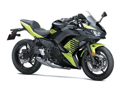 2026 Kawasaki Ninja 650 ABS - Photo 1