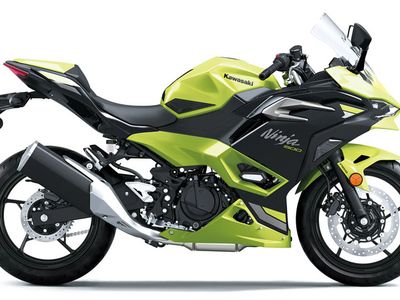 2026 Kawasaki Ninja 500 SE ABS - Photo 2