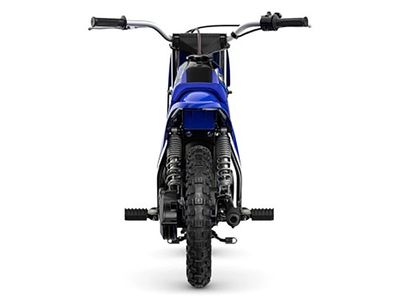 2026 Yamaha PW50 - Photo 12