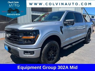 2026 Ford F-150 — side profile view