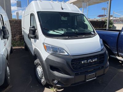 2026 RAM Ram ProMaster — rear three-quarter view
