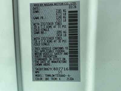 2026 Nissan Rogue - Photo 25