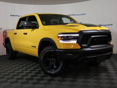 2023 RAM 1500 — side profile view